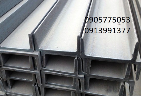 Cung cấp thép hình U250 x 76 x 6.5 x 12000mm - Vinasteel