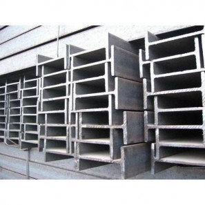 Thép Hình H Mạ Kẻm Giá Rẻ Ở Đâu