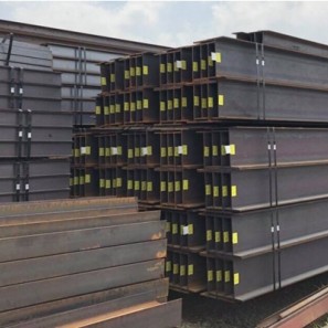 Thép hình I mạ kẽm giá cả cạnh tranh tại kho TPHCM