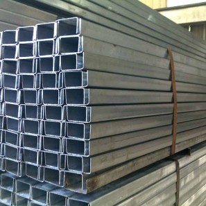 Thép hình U chất lượng tại TPHCM