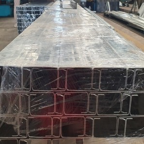 Xà gồ chất lượng tại TPHCM