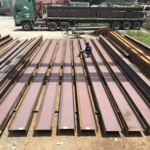 Thép hình U100 An Khánh